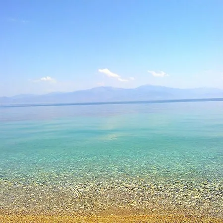 Afneios Luxury