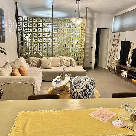 Afneios Luxury Appartement